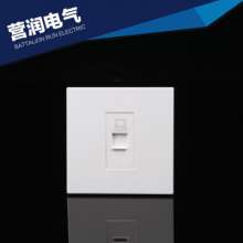 One computer socket wall switch socket rocker switch type 86 panel snap-in function key panel