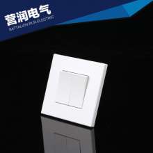 Two-position switch socket panel wall switch socket rocker switch type 86 panel snap-in function key