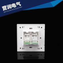 Two telephone sockets Wall switch sockets Rocker switch type 86 panel Key-in function key panel Socket