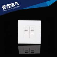 Two computer socket panel wall switch socket rocker switch type 86 panel snap-in function key British socket panel