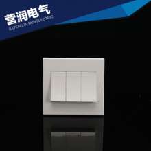 Three-position switch panel Wall switch socket Rocker switch type 86 panel Card-in function key socket British socket