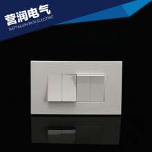 Four-position switch socket wall switch socket rocker switch type 86 panel snap-in function key panel