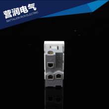 Four-position switch socket wall switch socket rocker switch type 86 panel snap-in function key panel