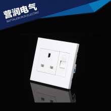 Five-hole + computer Wall switch socket rocker switch type 86 panel Card-in function key panel socket British socket plus computer