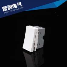 专业生产 45型功能键 卡入式开关 45型开关功能件面板排插