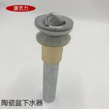 Copper ceramic basin drainer drain nozzle flap ceramic basin drain 8103