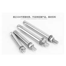 Factory direct 304 stainless steel combination expansion screw Seamless expansion M6M8M10M12