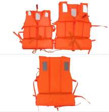 200D high quality Oxford thickened life jacket Adult life jacket Anti-mite life jacket fishing