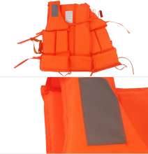 200D high quality Oxford thickened life jacket Adult life jacket Anti-mite life jacket fishing