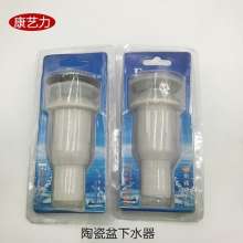 Ceramic basin drainer drain outlet water outlet