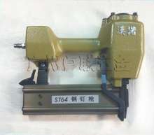 Hanno ST64A pneumatic steel nail gun steel nail gun air gun