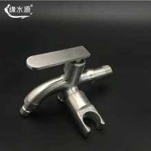 SUS304Stainless steel multi-function faucet faucet one into two out with bracket washing machine mop pool quick open faucet dual-use faucet