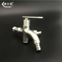 SUS304Stainless steel multi-function faucet faucet one into two out with bracket washing machine mop pool quick open faucet dual-use faucet