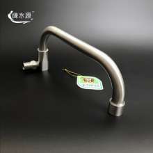 SUS304 stainless steel swing faucet canteen faucet hotel faucet kitchen faucet cooktop semi-automatic wall-drawing faucet horizontal faucet 10024