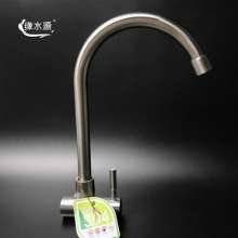 SUS304 stainless steel faucet. Single cold kitchen faucet. Dish basin sink faucet. Washbasin wall faucet angle faucet 10031