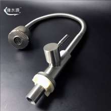 SUS304 stainless steel shower faucet kitchen faucet basin faucet sink faucet universal rotating large tap faucet vertical single cold faucet 205