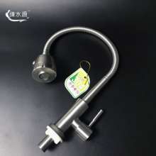 SUS304 stainless steel shower faucet kitchen faucet basin faucet sink faucet universal rotating large tap faucet vertical single cold faucet 205