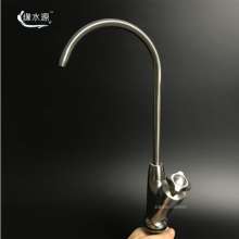 SUS304 stainless steel brushed water purifier faucet kitchen faucet tea table faucet water purifier straight drinking faucet faucet