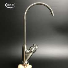 SUS304 stainless steel brushed water purifier faucet kitchen faucet tea table faucet water purifier straight drinking faucet faucet