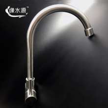 SUS304 stainless steel faucet kitchen sink faucet horizontal faucet wall-mounted rotatable faucet 10013 faucet