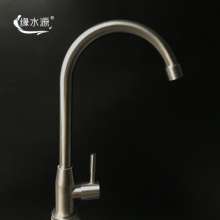 304 stainless steel faucet single cold vertical faucet stainless steel sink faucet kitchen sink faucet faucet 10013