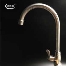 304 stainless steel faucet single cold faucet vertical faucet stainless steel sink kitchen faucet