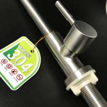 Water source bathroom processing shop 304 stainless steel faucet Single cold faucet Kitchen faucet Basin faucet Vertical faucet big bend Faucet 10011