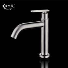 SUS304 stainless steel faucet Bathroom Toilet faucet Single cold basin faucet Wash basin faucet brushed faucet 002