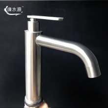 SUS304 stainless steel faucet Bathroom Toilet faucet Single cold basin faucet Wash basin faucet brushed faucet 002