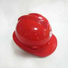 Weiwu brand V-F helmet site flood control anti-collision power construction site construction engineering labor protection protective helmet