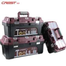 Reed multi-function household car large toolbox