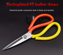 Industrial-grade powerful sharp SK5 leather P02 scissors