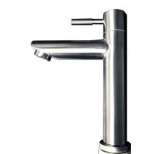 SUS304 stainless steel faucet single cold basin faucet ceramic basin faucet wash basin faucet curved mouth faucet SY-M003
