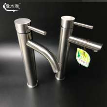 SUS304 stainless steel faucet basin faucet above counter basin faucet wash basin faucet 20103