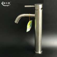 SUS304 stainless steel faucet basin faucet above counter basin faucet wash basin faucet 20103