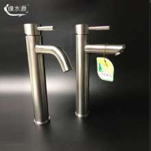 SUS304 stainless steel faucet basin faucet above counter basin faucet wash basin faucet 20103