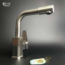 SUS304 stainless steel basin faucet rotating faucet hot and cold wash basin faucet hot and cold sink faucet faucet 20133