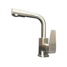 SUS304 stainless steel basin faucet rotating faucet hot and cold wash basin faucet hot and cold sink faucet faucet 20133