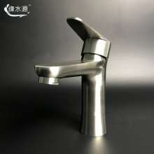 Water source bathroom processing shop SUS304 stainless steel basin faucet Hot and cold basin faucet bathroom Ceramic basin faucet small waist faucet 20111
