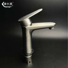 Water source bathroom processing shop SUS304 stainless steel basin faucet Hot and cold basin faucet bathroom Ceramic basin faucet small waist faucet 20111