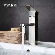 SUS304 stainless steel faucet under counter basin faucet hot and cold basin faucet faucet hotel special leading bathroom 20121