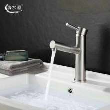 Bathroom Pulling basin faucet Under counter basin faucet Pulling faucet SUS304 stainless steel pulling faucet 20221 one 20