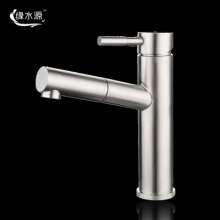 Bathroom Pulling basin faucet Under counter basin faucet Pulling faucet SUS304 stainless steel pulling faucet 20221 one 20
