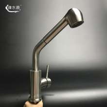 SUS304 stainless steel faucet Pull-type faucet Kitchen hot and cold faucet Dishwashing brush faucet Mixing shower faucet Faucet Vertical faucet 10441