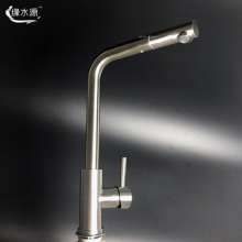 New SUS304 stainless steel faucet Pull-type faucet Kitchen faucet Basin sink faucet Rotary brushed faucet 10551
