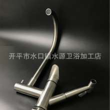 SUS304 faucet Stainless steel faucet Brushed faucet Mixing faucet Kitchen faucet with spray gun Rotating faucet c001