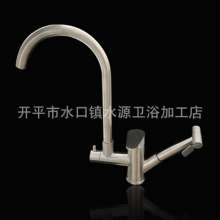 SUS304 faucet Stainless steel faucet Brushed faucet Mixing faucet Kitchen faucet with spray gun Rotating faucet c001