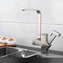 Water source bathroom processing shop SUS304 stainless steel kitchen hot and cold faucet Basin faucet sink faucet can pull square robot faucet faucet c002