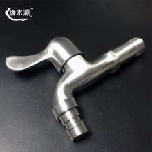 SUS304 stainless steel washing machine faucet long washing machine faucet mop pool faucet surface brushed faucet 4 points faucet bathroom faucet