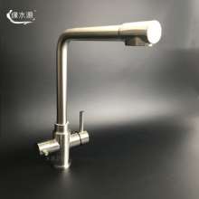 SUS304 stainless steel kitchen faucet faucet two faucets hot and cold stainless steel brushed faucet two water faucet 10221